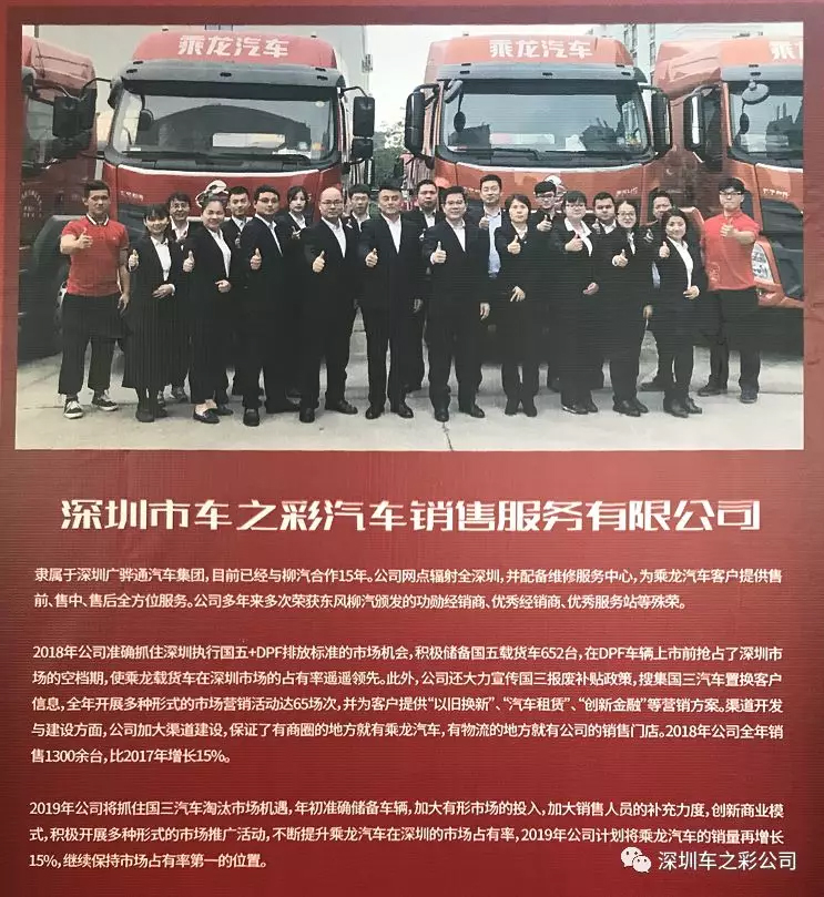 sbobet利记(中国游)官方网站