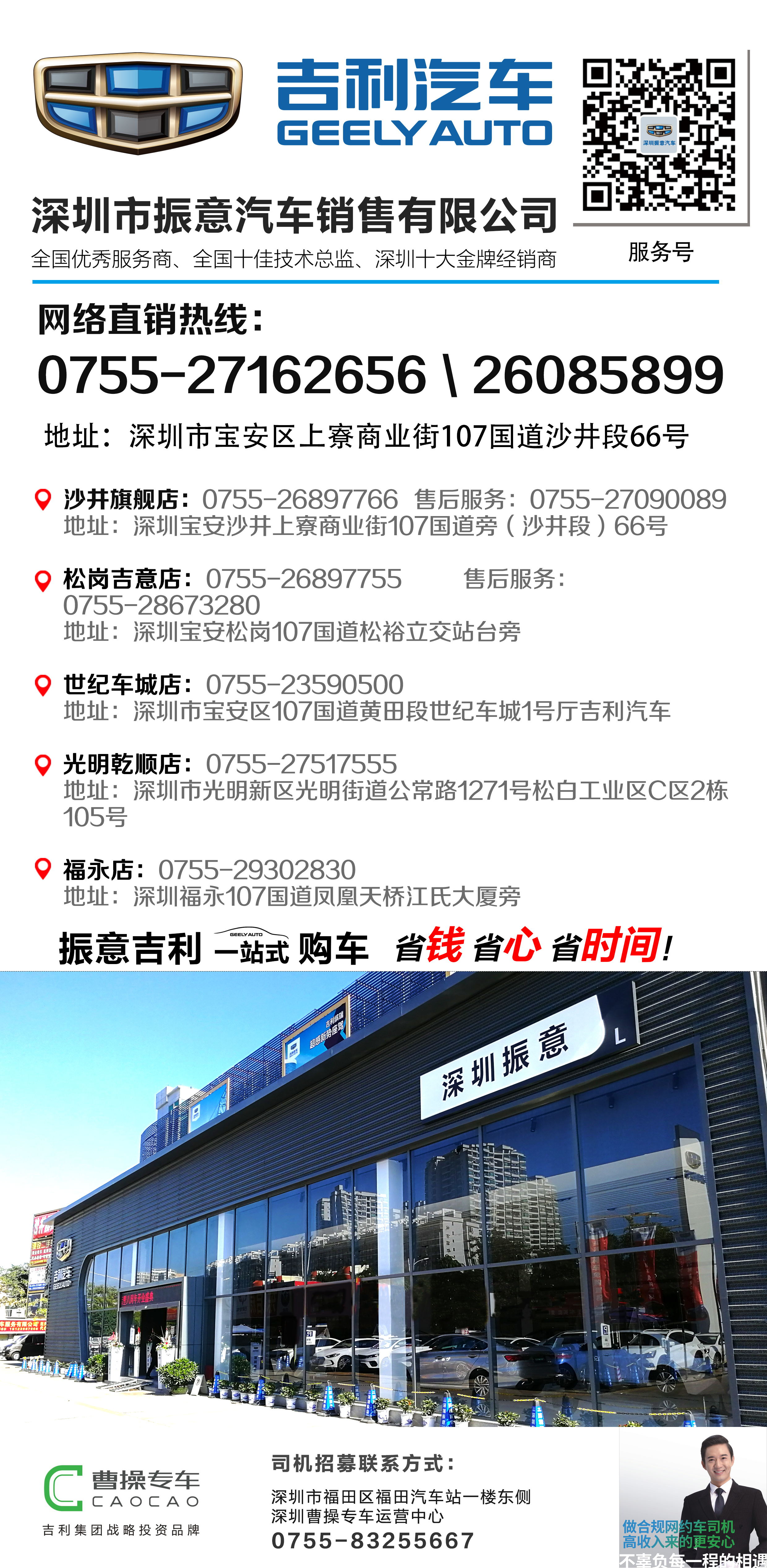 sbobet利记(中国游)官方网站