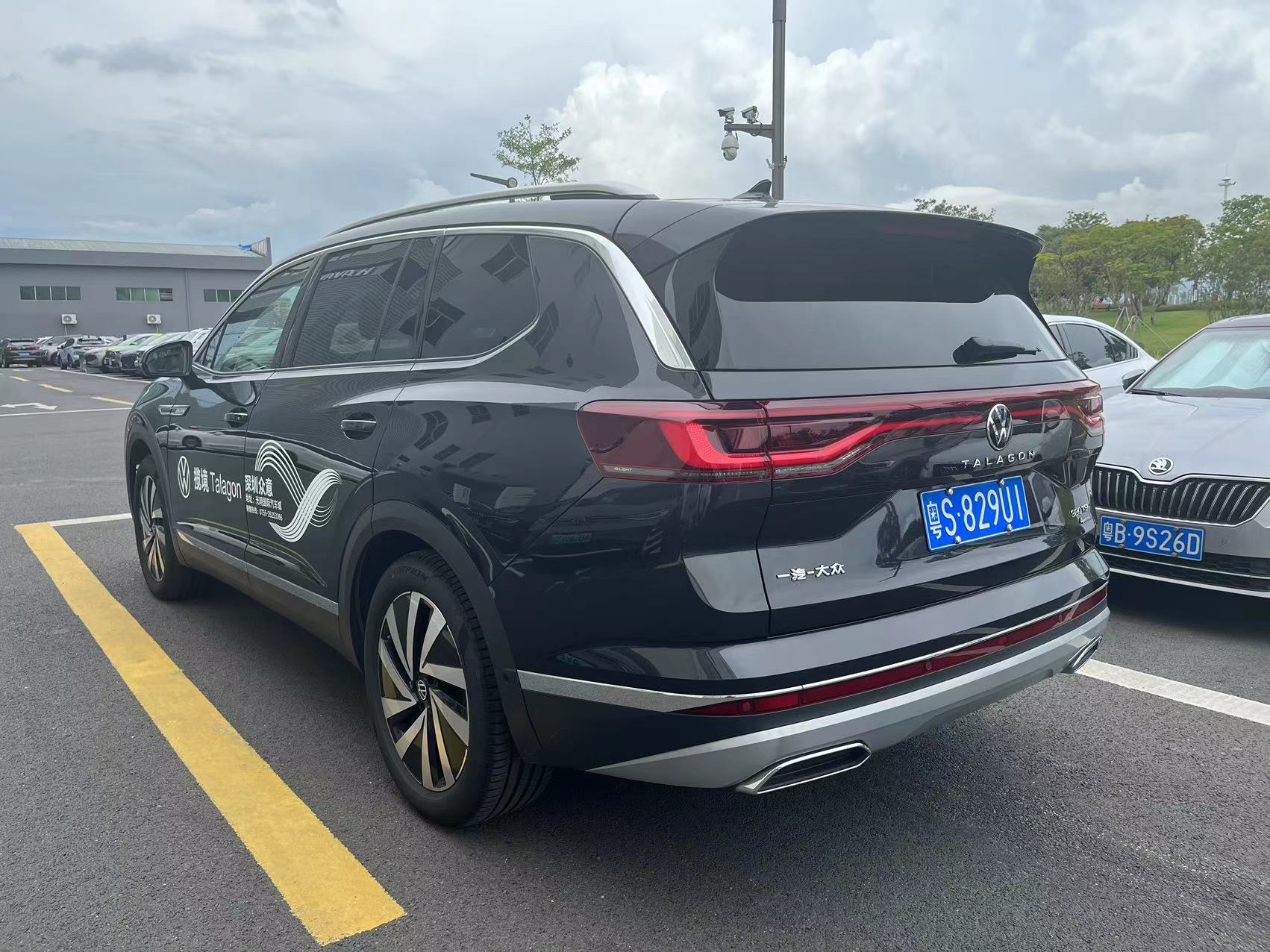 sbobet利记(中国游)官方网站