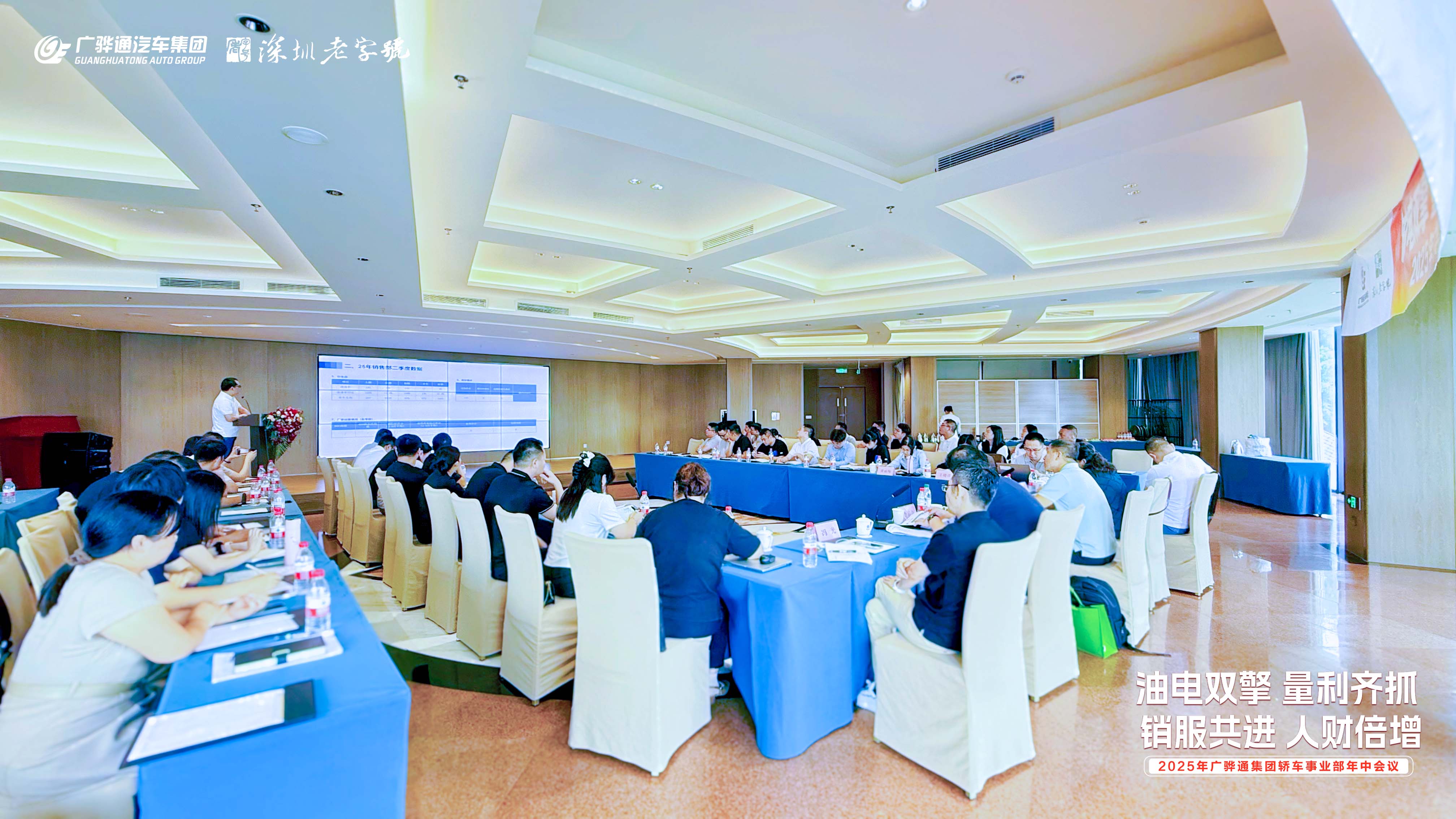 sbobet利记(中国游)官方网站